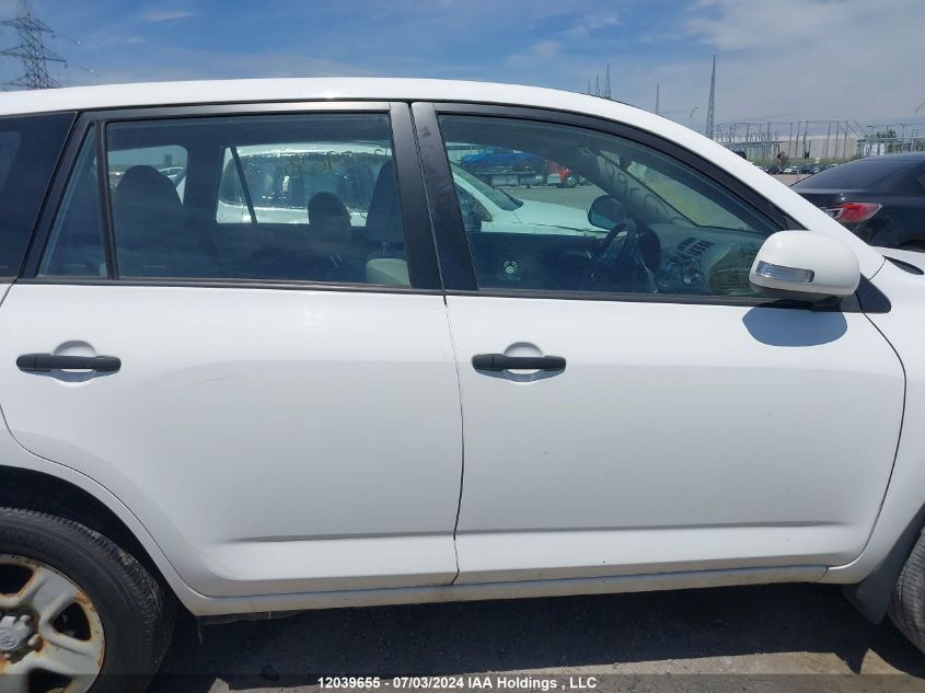 2011 Toyota Rav4 VIN: 2T3ZF4DV0BW090722 Lot: 12039655