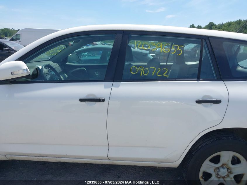 2011 Toyota Rav4 VIN: 2T3ZF4DV0BW090722 Lot: 12039655