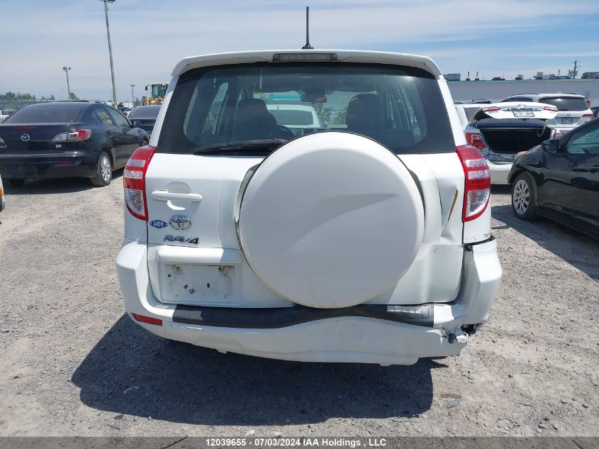 2011 Toyota Rav4 VIN: 2T3ZF4DV0BW090722 Lot: 12039655