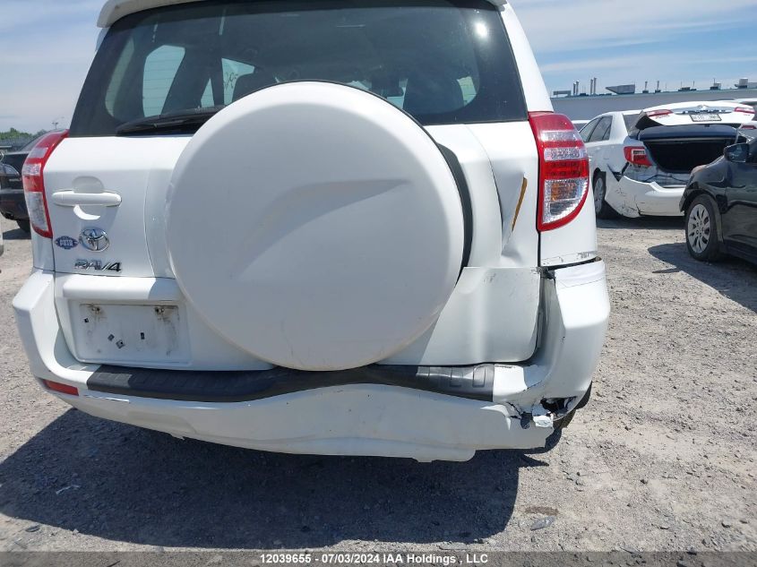 2011 Toyota Rav4 VIN: 2T3ZF4DV0BW090722 Lot: 12039655