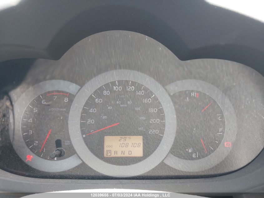 2011 Toyota Rav4 VIN: 2T3ZF4DV0BW090722 Lot: 12039655