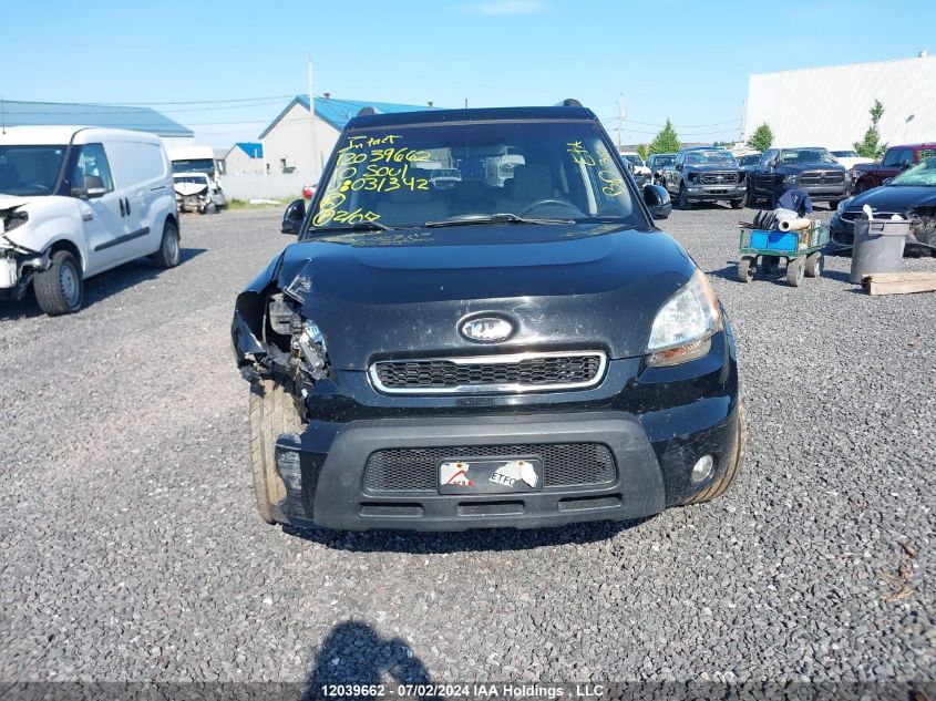 2010 Kia Soul VIN: KNDJT2A25A7031342 Lot: 12039662