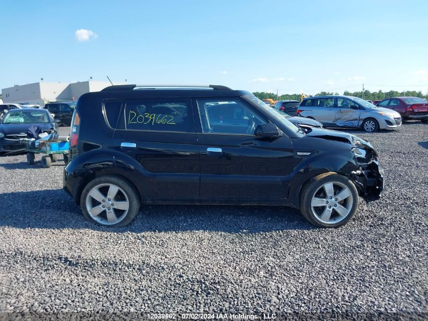 KNDJT2A25A7031342 2010 Kia Soul