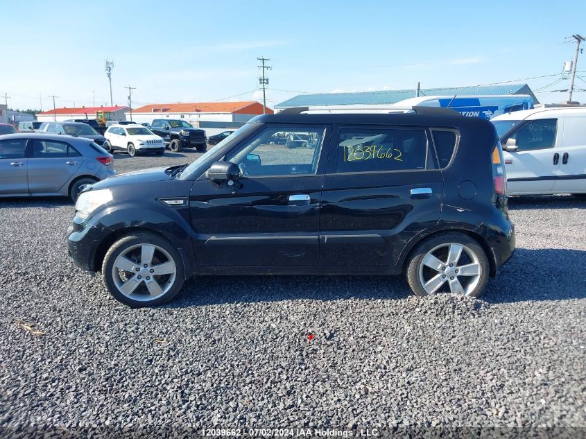 KNDJT2A25A7031342 2010 Kia Soul