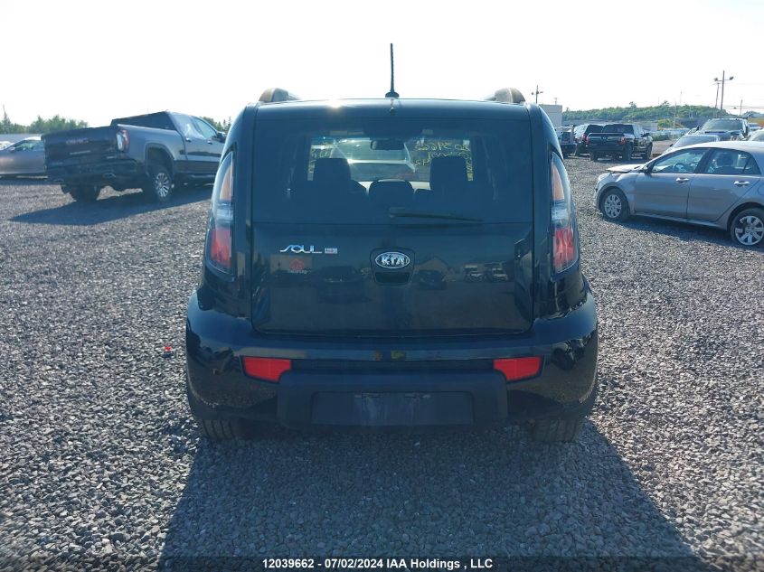 KNDJT2A25A7031342 2010 Kia Soul