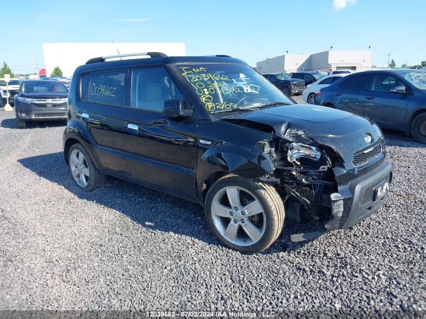 KNDJT2A25A7031342 2010 Kia Soul