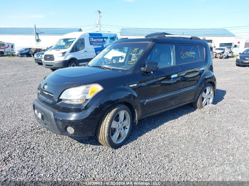 KNDJT2A25A7031342 2010 Kia Soul