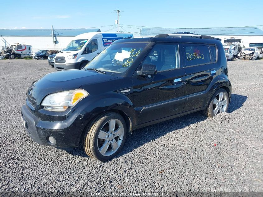 KNDJT2A25A7031342 2010 Kia Soul