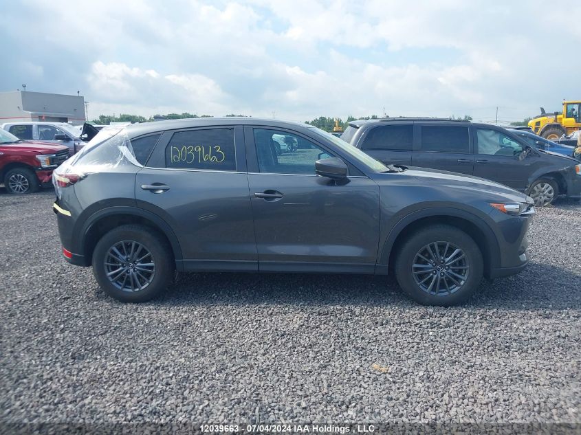 2019 Mazda Cx-5 VIN: JM3KFBCM8K0636936 Lot: 12039663
