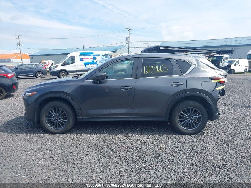 2019 Mazda Cx-5 VIN: JM3KFBCM8K0636936 Lot: 12039663