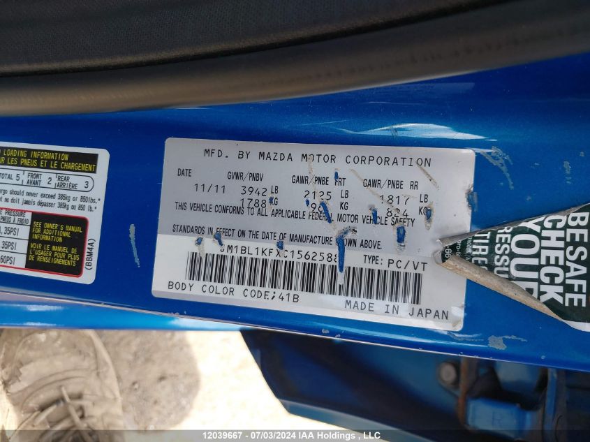 2012 Mazda Mazda3 VIN: JM1BL1KFXC1562588 Lot: 12039667