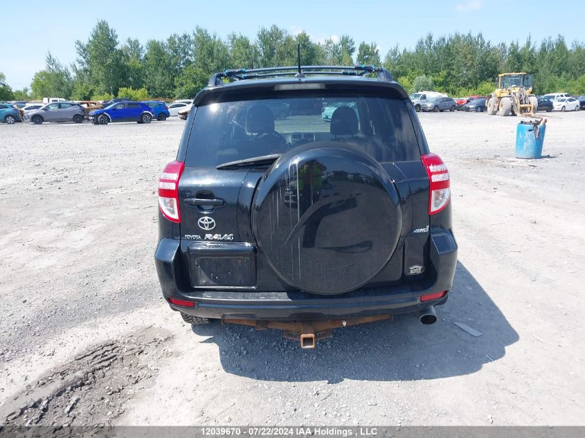 2009 Toyota Rav4 Limited VIN: 2T3BK31V89W010847 Lot: 12039670