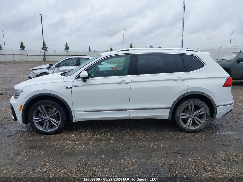 2019 Volkswagen Tiguan VIN: 3VV4B7AX3KM158303 Lot: 12039708