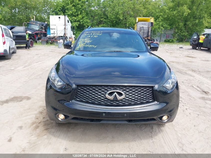 JN8CS1MW5HM416615 2017 Infiniti Qx70