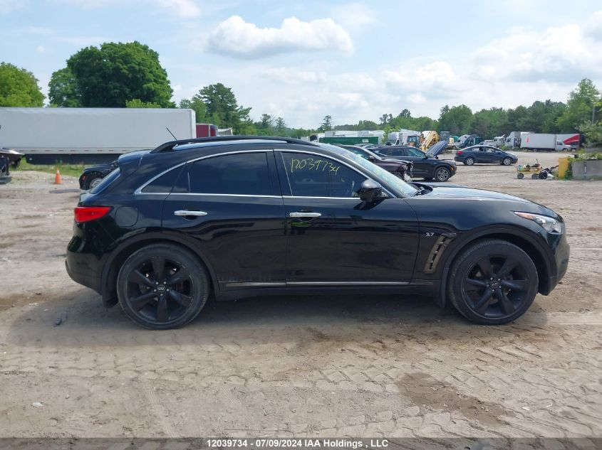 JN8CS1MW5HM416615 2017 Infiniti Qx70