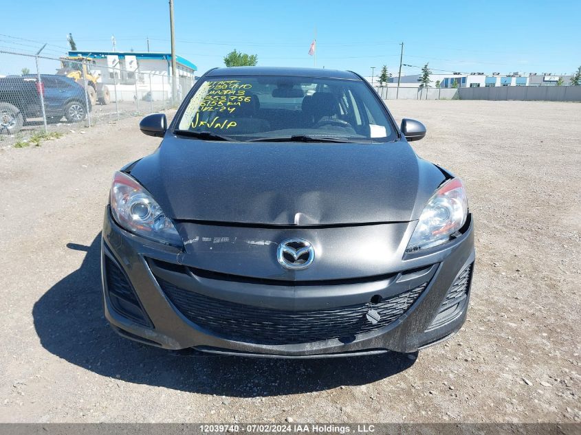 2010 Mazda Mazda3 VIN: JM1BL1SF5A1353756 Lot: 12039740