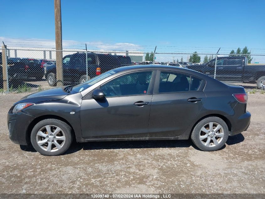 2010 Mazda Mazda3 VIN: JM1BL1SF5A1353756 Lot: 12039740