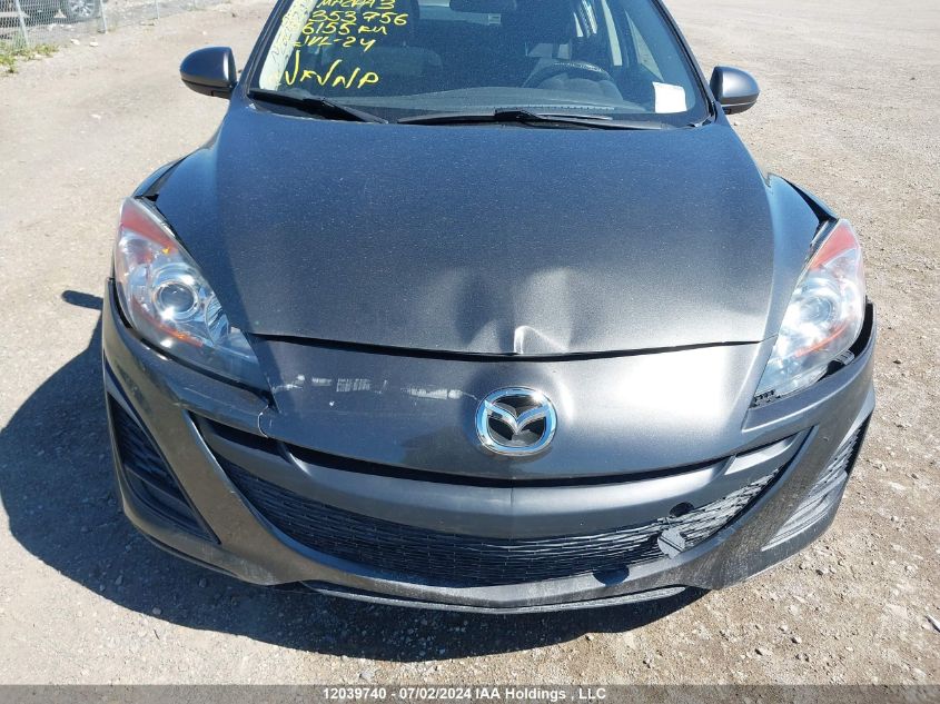 2010 Mazda Mazda3 VIN: JM1BL1SF5A1353756 Lot: 12039740