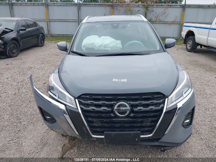 2021 Nissan Kicks VIN: 3N1CP5CV7ML470938 Lot: 12039751
