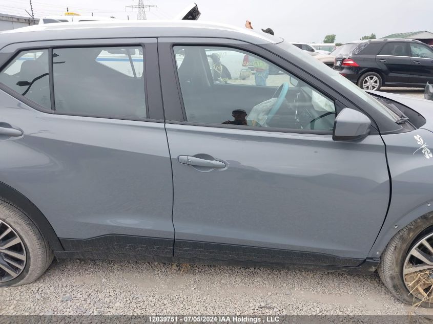 2021 Nissan Kicks VIN: 3N1CP5CV7ML470938 Lot: 12039751