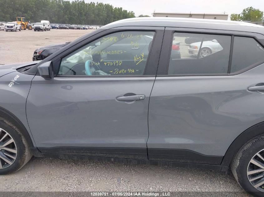 2021 Nissan Kicks VIN: 3N1CP5CV7ML470938 Lot: 12039751