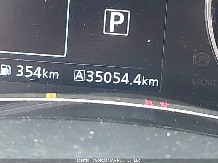 2021 Nissan Kicks VIN: 3N1CP5CV7ML470938 Lot: 12039751