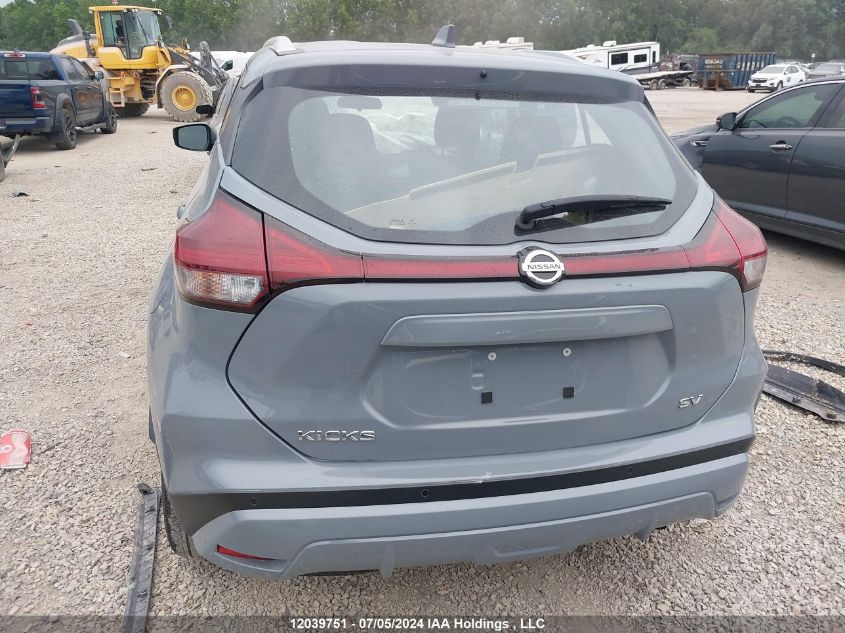 2021 Nissan Kicks VIN: 3N1CP5CV7ML470938 Lot: 12039751