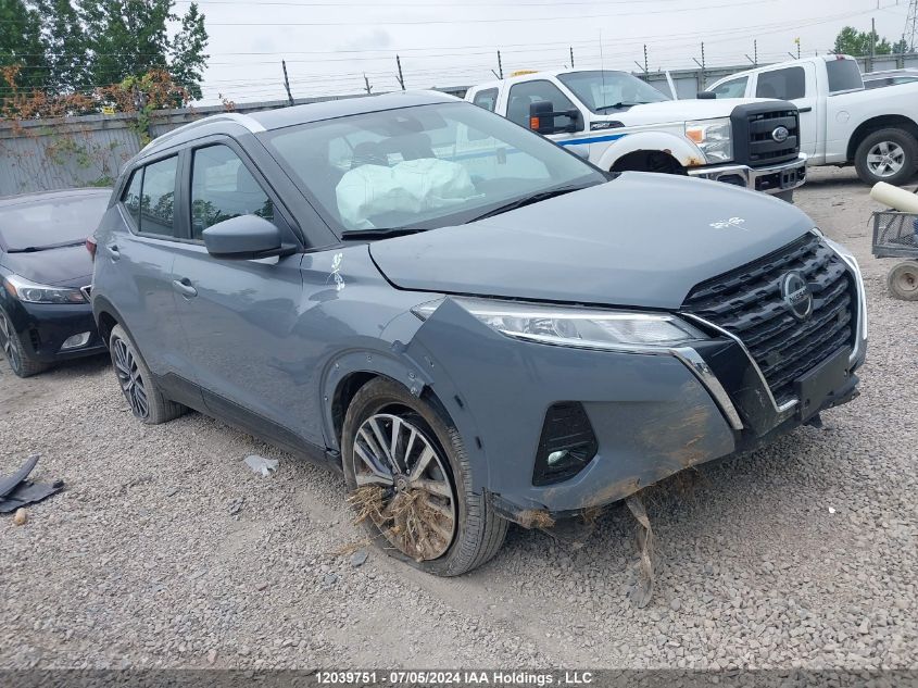 2021 Nissan Kicks VIN: 3N1CP5CV7ML470938 Lot: 12039751