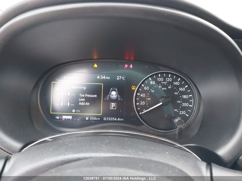 2021 Nissan Kicks VIN: 3N1CP5CV7ML470938 Lot: 12039751