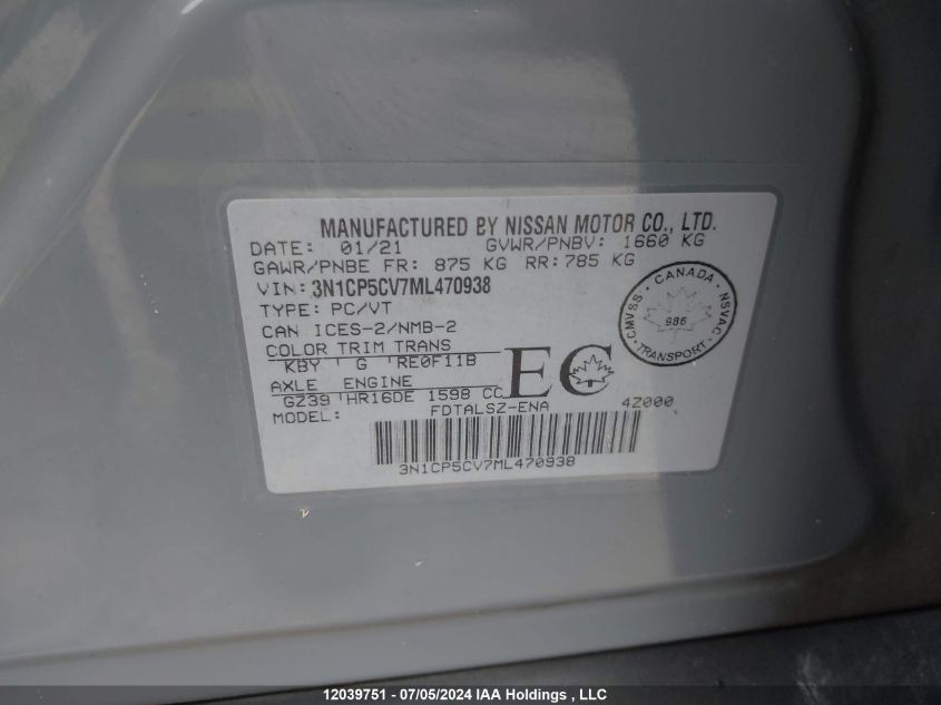 2021 Nissan Kicks VIN: 3N1CP5CV7ML470938 Lot: 12039751