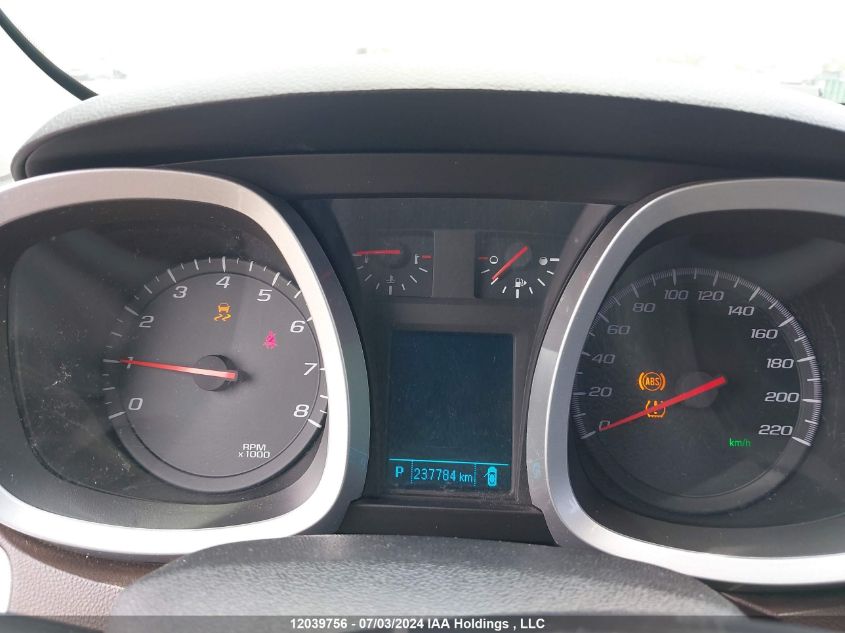 2013 Chevrolet Equinox Lt VIN: 1GNALPEK2DZ131227 Lot: 12039756