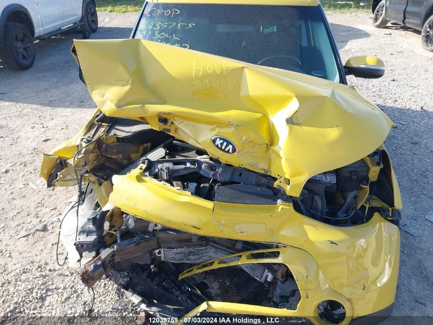 2015 Kia Soul VIN: KNDJP3A56F7180077 Lot: 12039759