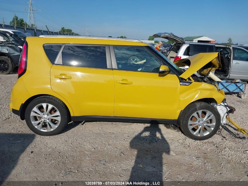 2015 Kia Soul VIN: KNDJP3A56F7180077 Lot: 12039759