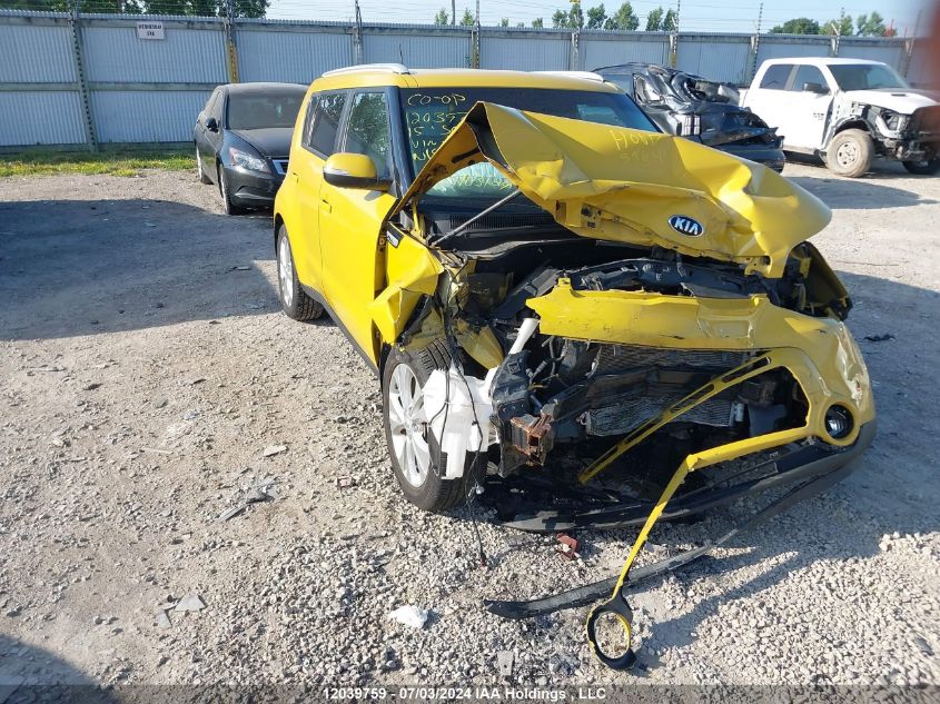 2015 Kia Soul VIN: KNDJP3A56F7180077 Lot: 12039759