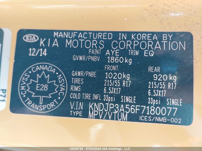 2015 Kia Soul VIN: KNDJP3A56F7180077 Lot: 12039759
