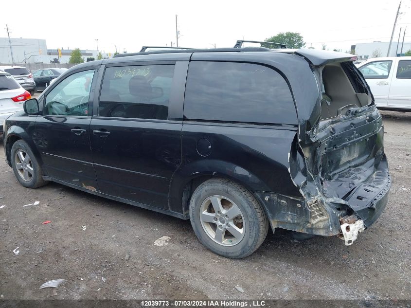 2012 Dodge Grand Caravan Se VIN: 2C4RDGBG7CR148350 Lot: 12039773