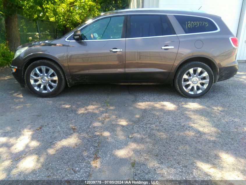 2010 Buick Enclave VIN: 5GALVCED0AJ236530 Lot: 12039775
