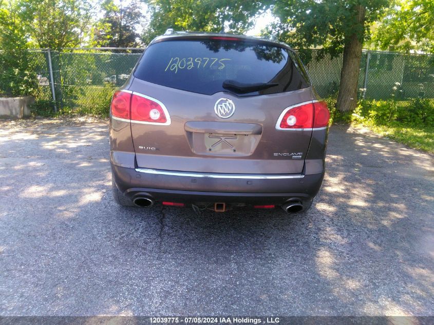 2010 Buick Enclave VIN: 5GALVCED0AJ236530 Lot: 12039775