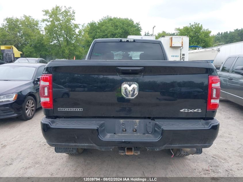 2019 Ram 2500 Big Horn VIN: 3C6UR5DJXKG553784 Lot: 12039794