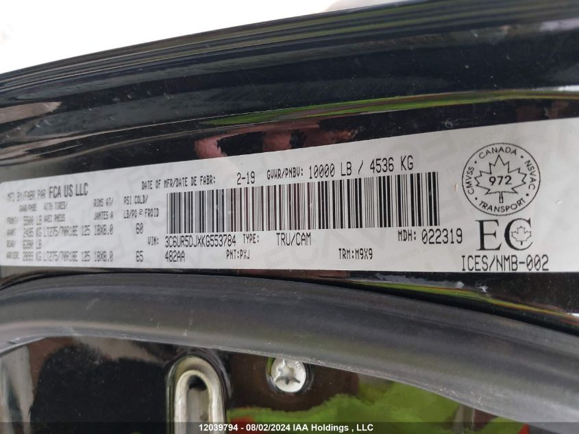 2019 Ram 2500 Big Horn VIN: 3C6UR5DJXKG553784 Lot: 12039794