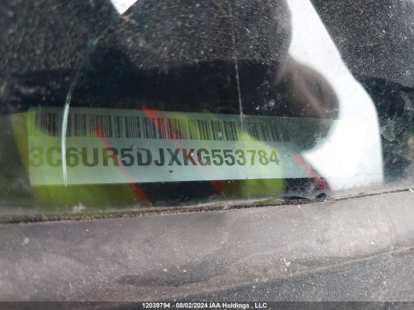 2019 Ram 2500 Big Horn VIN: 3C6UR5DJXKG553784 Lot: 12039794