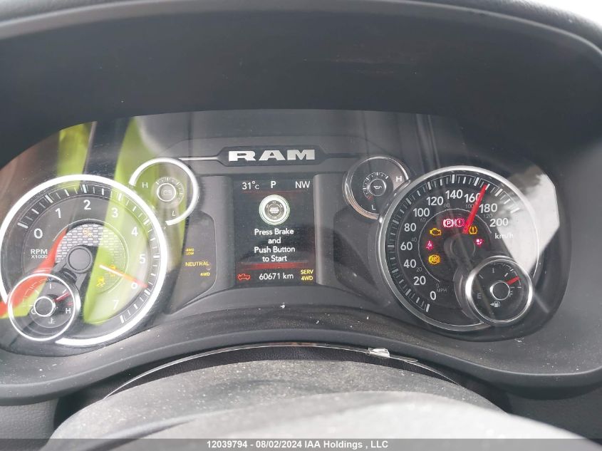 2019 Ram 2500 Big Horn VIN: 3C6UR5DJXKG553784 Lot: 12039794