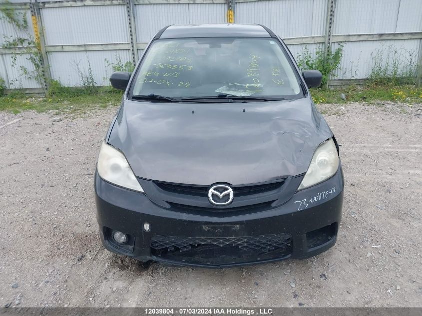 2010 Mazda Mazda5 VIN: JM1CR2W32A0363353 Lot: 12039804