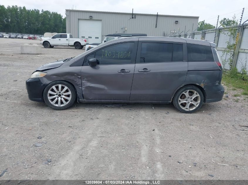 2010 Mazda Mazda5 VIN: JM1CR2W32A0363353 Lot: 12039804