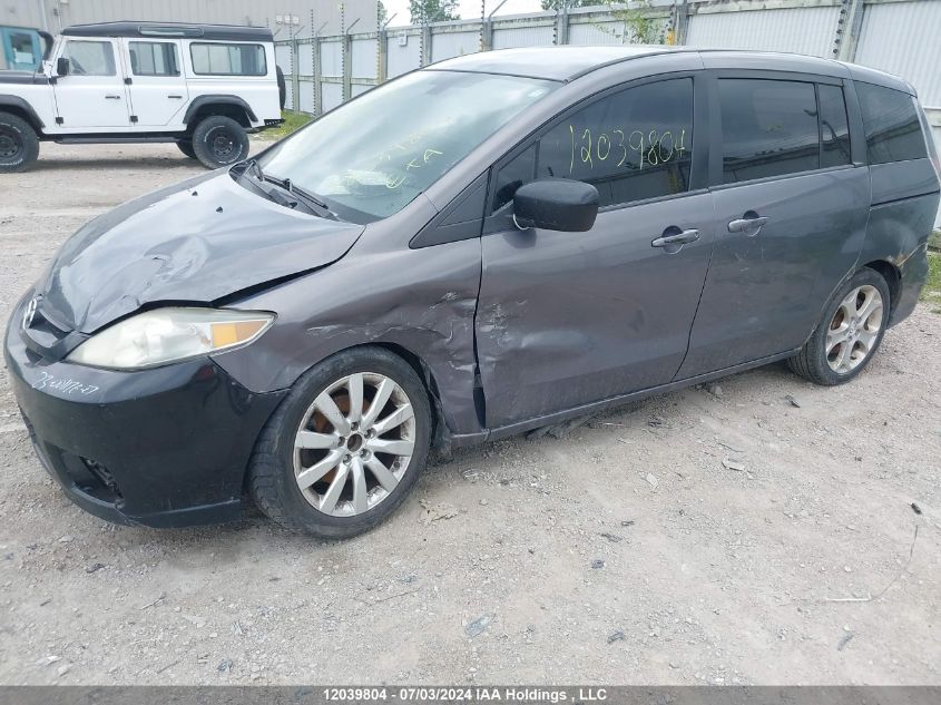 2010 Mazda Mazda5 VIN: JM1CR2W32A0363353 Lot: 12039804