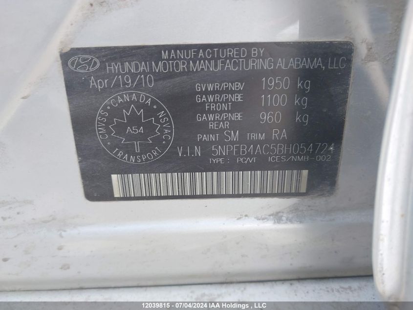 2011 Hyundai Sonata Gl VIN: 5NPEB4AC5BH054724 Lot: 12039815