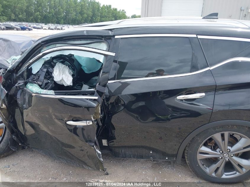 2020 Nissan Murano VIN: 5N1AZ2DS4LN155123 Lot: 12039821