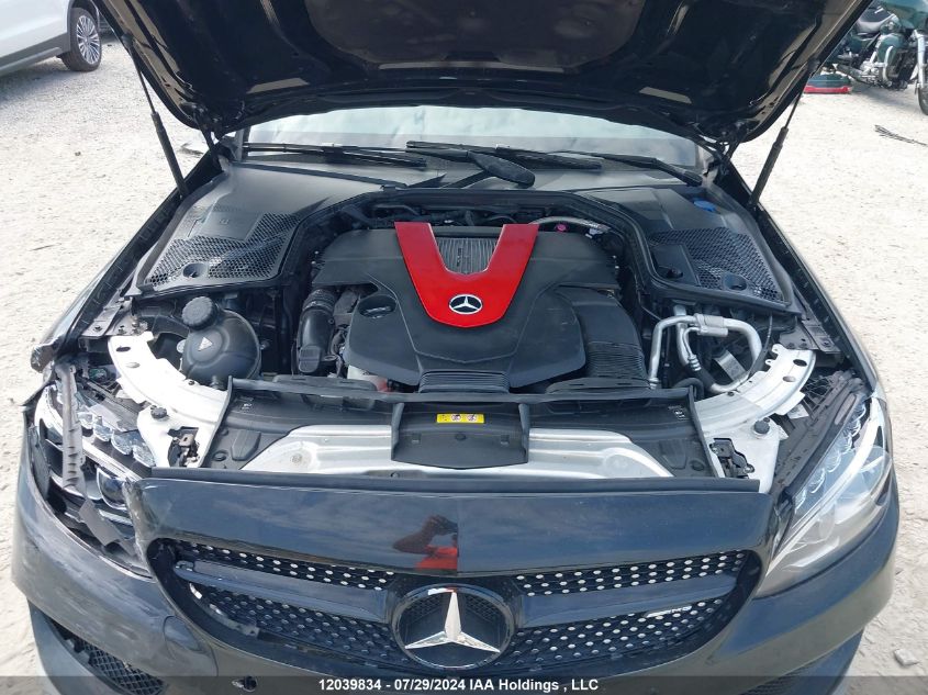 2017 Mercedes-Benz C-Class VIN: 55SWF6EB2HU197092 Lot: 12039834
