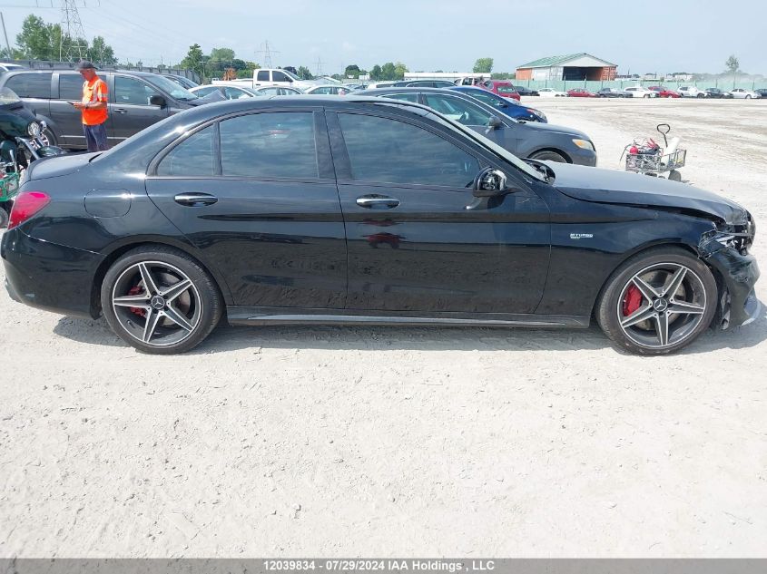 2017 Mercedes-Benz C-Class VIN: 55SWF6EB2HU197092 Lot: 12039834