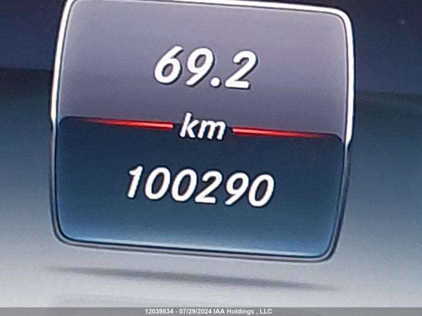 2017 Mercedes-Benz C-Class VIN: 55SWF6EB2HU197092 Lot: 12039834